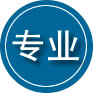 越秀区专业道路救援